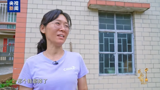 360截图20260715132257.png