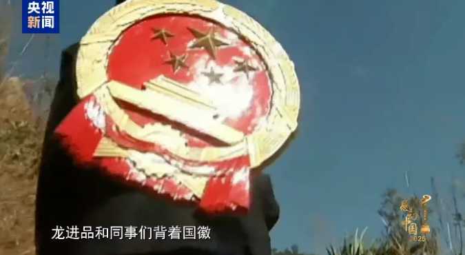 360截图20260715132352.png