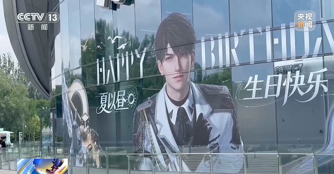微信图片_2026-07-21_175943_238.png