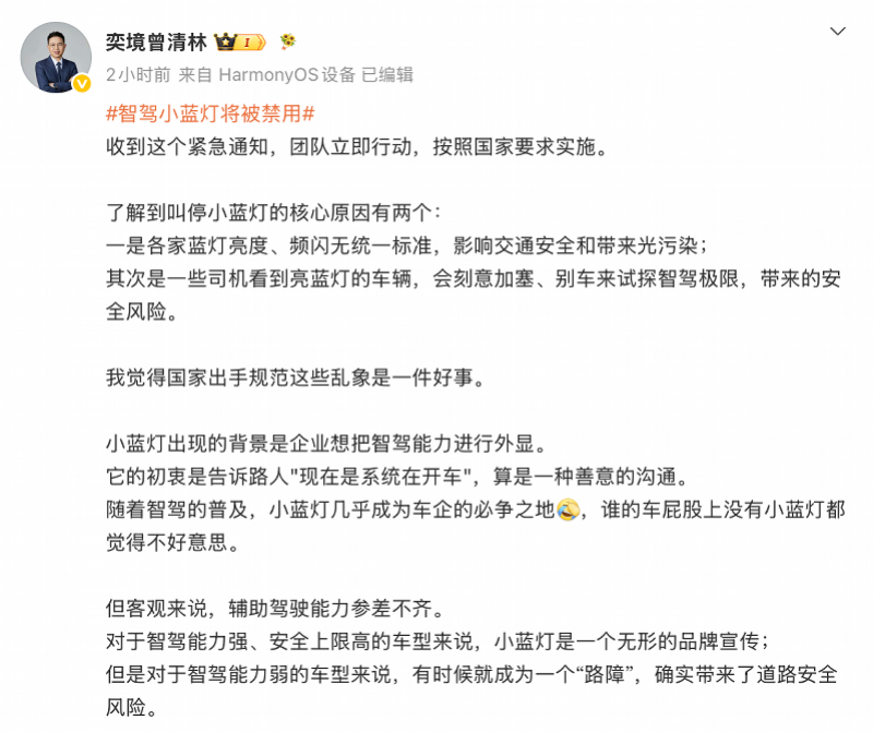 640 (2).png