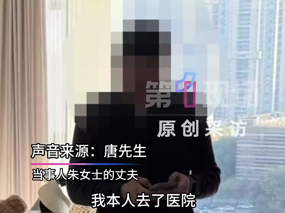 360截图20260805163252.png