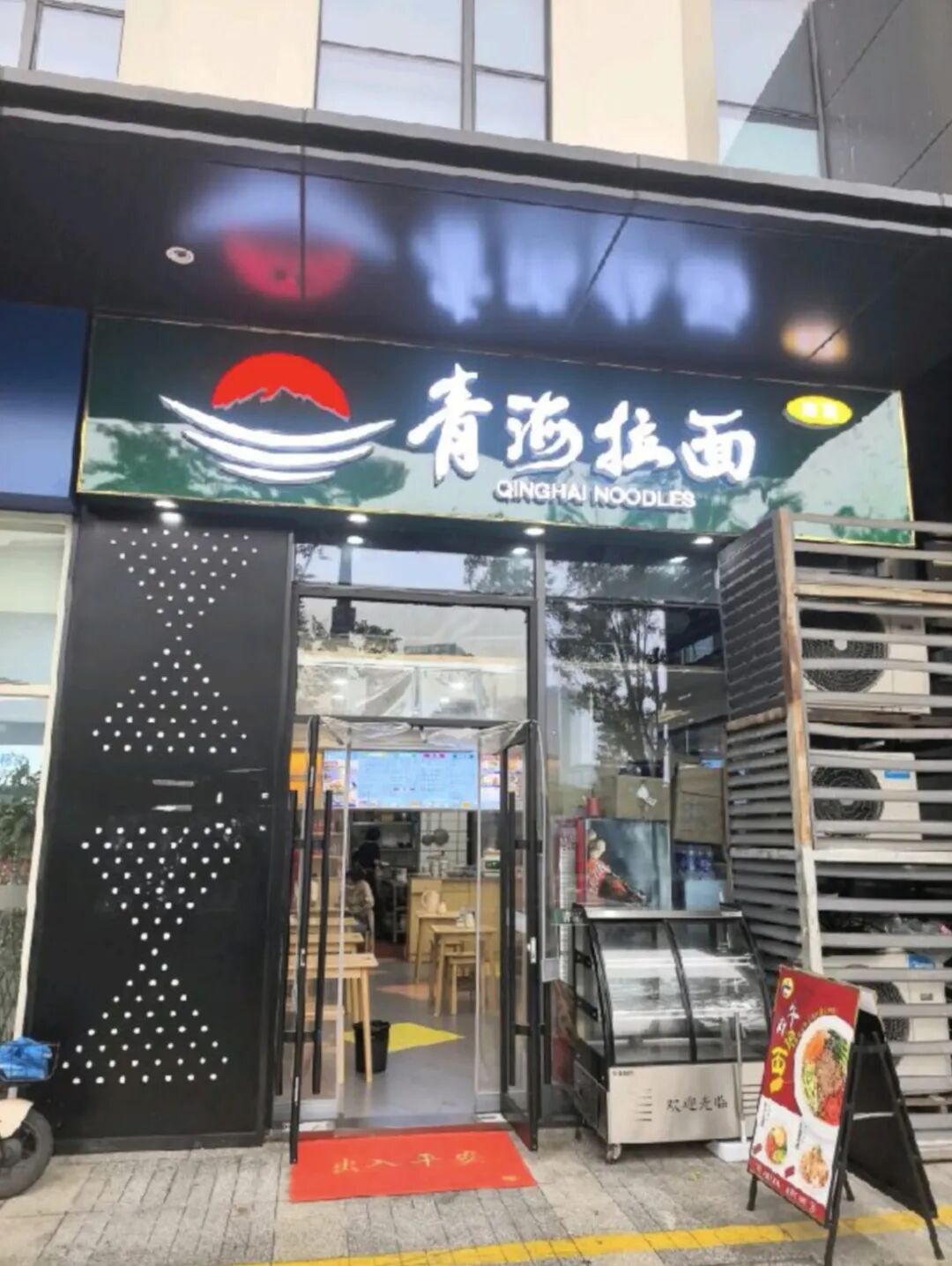 微信图片_2026-08-07_064408_588.jpg