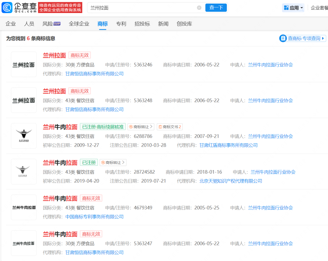 微信图片_2026-08-07_064442_916.png