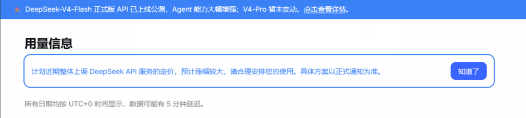 微信图片_2026-08-07_064609_107.png 微信图片_2026-08-07_064609_107.png