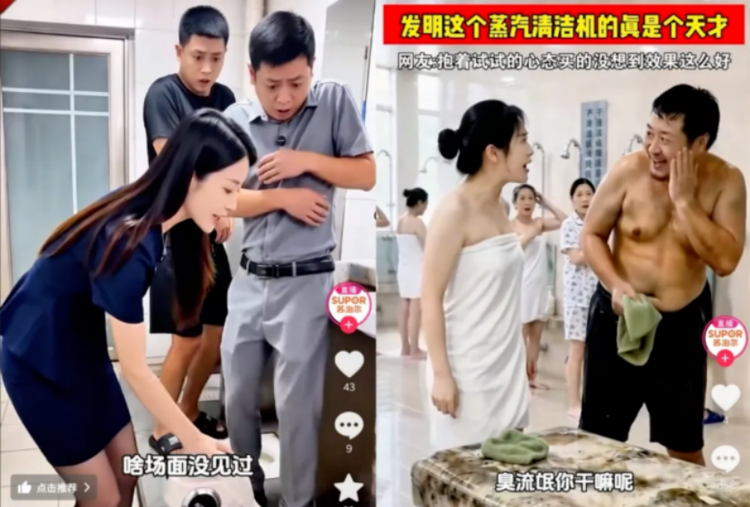 微信图片_2026-08-07_205052_496.png