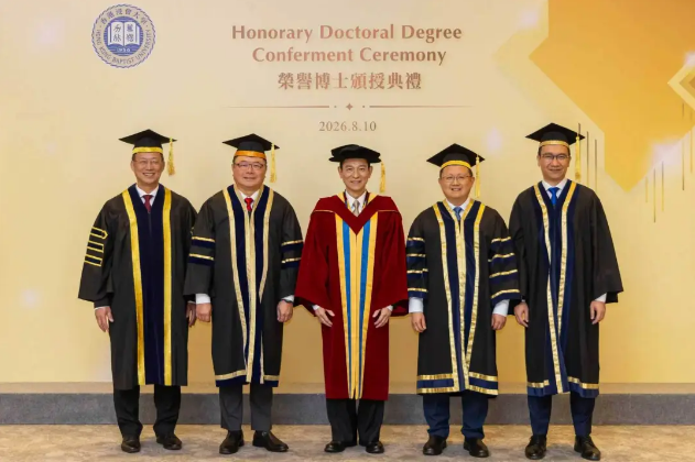 360截图20260811112316.png 360截图20260811112316.png