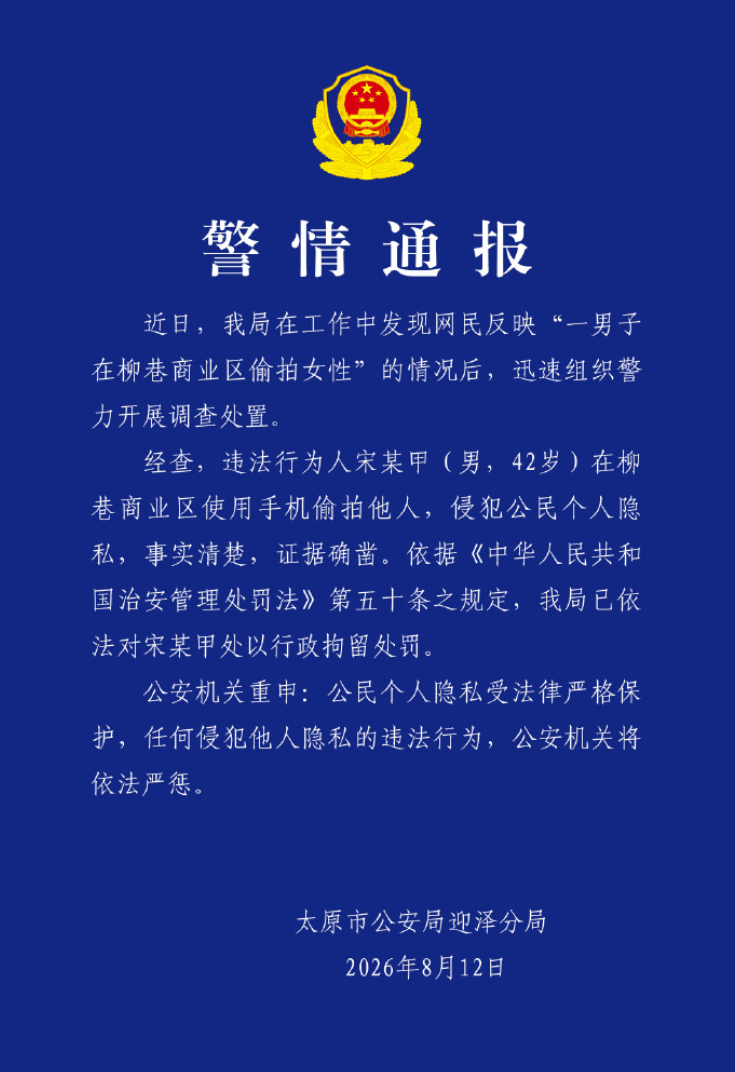 640.png 640.png