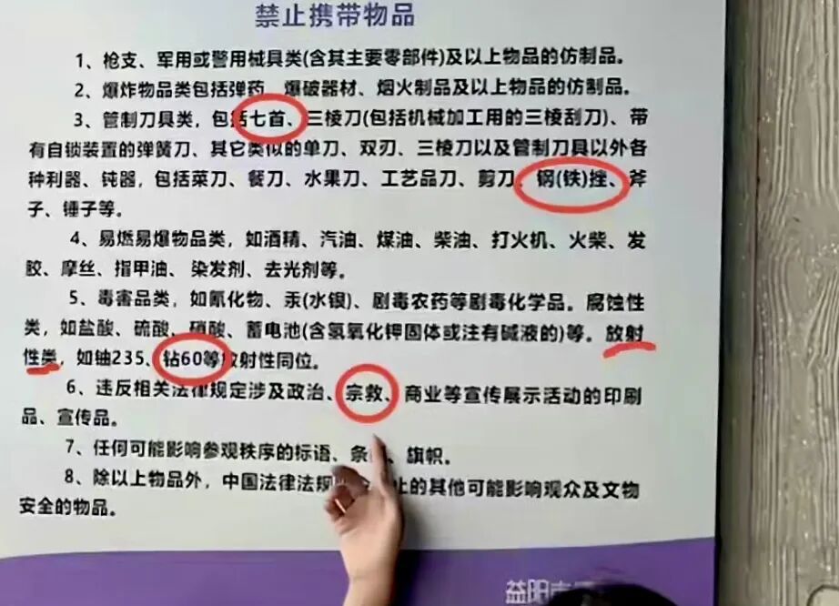 微信图片_2026-08-13_194027_462.jpg
