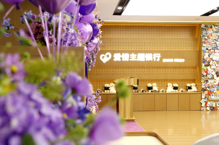 QQ20260813-202127.jpg