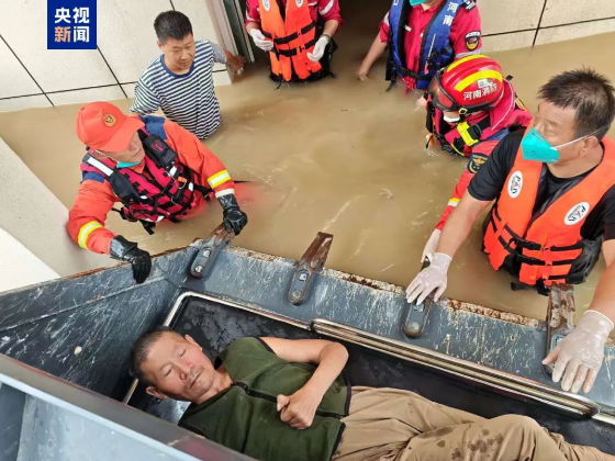 360截图20260814120104.png 360截图20260814120104.png