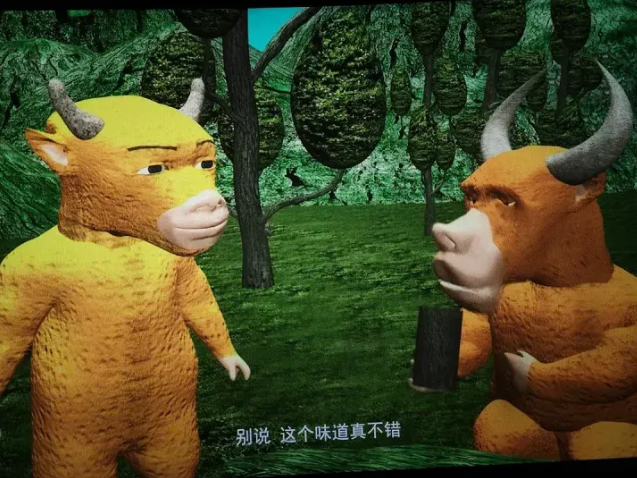 ScreenShot_2026-08-15_102013_904.png