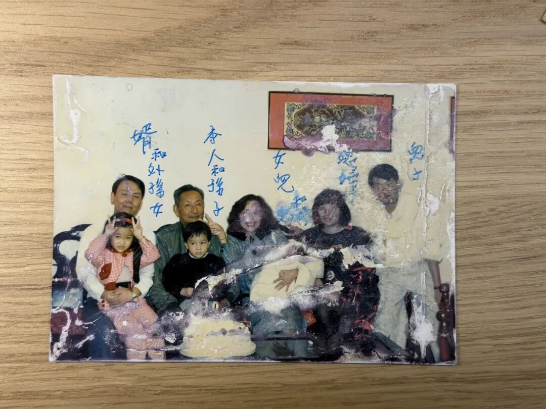 相见3.jpg 相见3.jpg