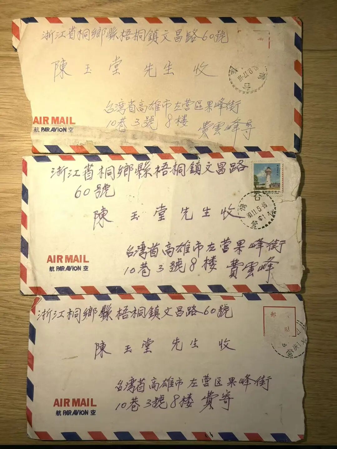 相见4.jpg 相见4.jpg