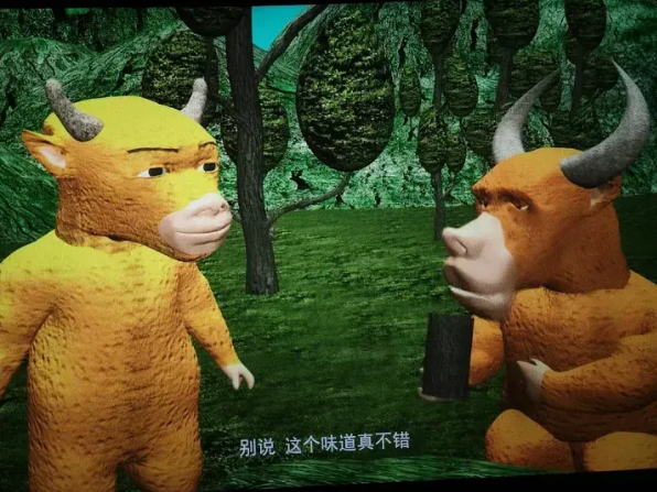 ScreenShot_2026-08-16_085145_320.png