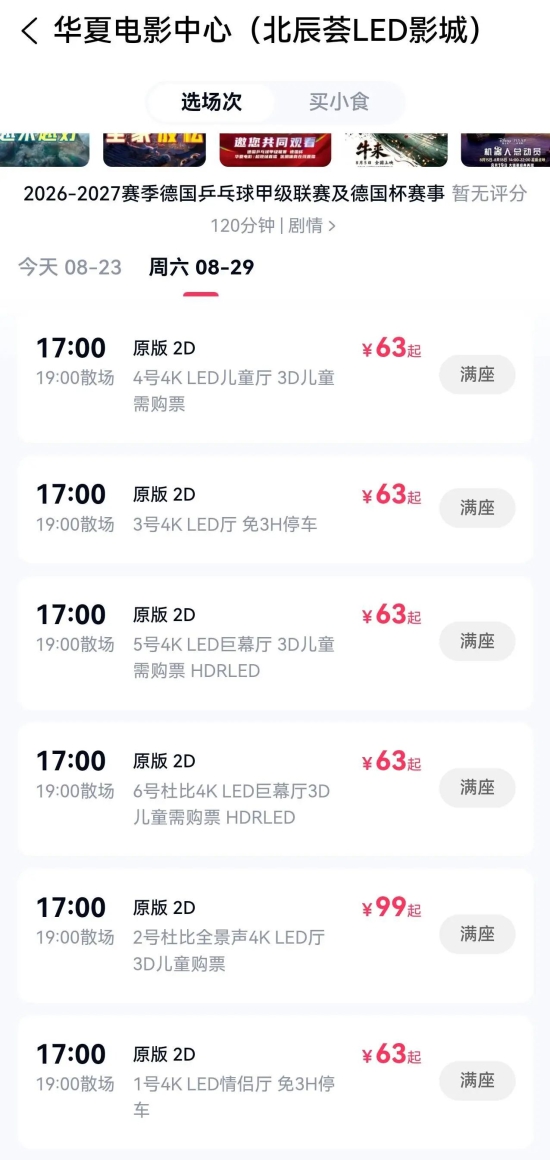 樊2.jpg 樊2.jpg