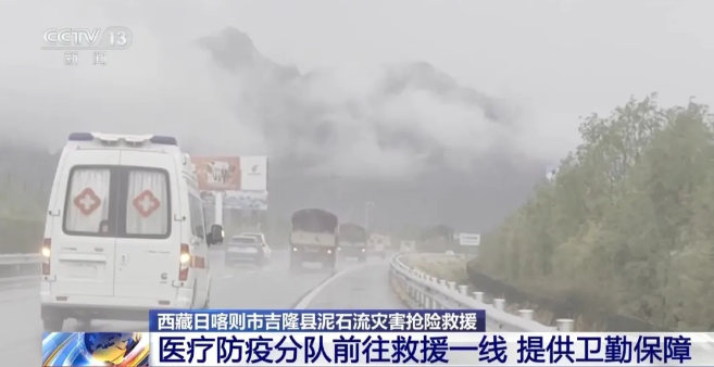 360截图20260831083935.png