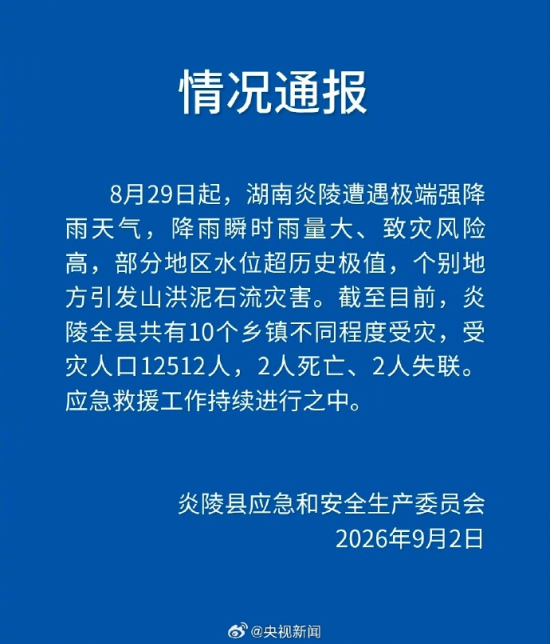 640.png 640.png