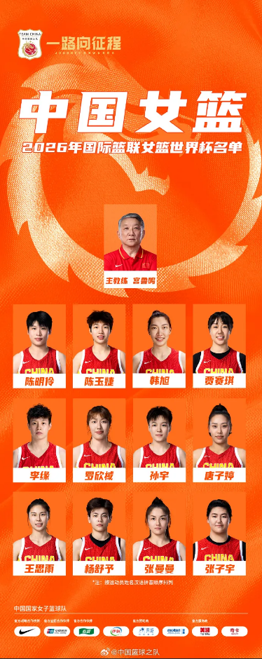360截图20260903083543.png