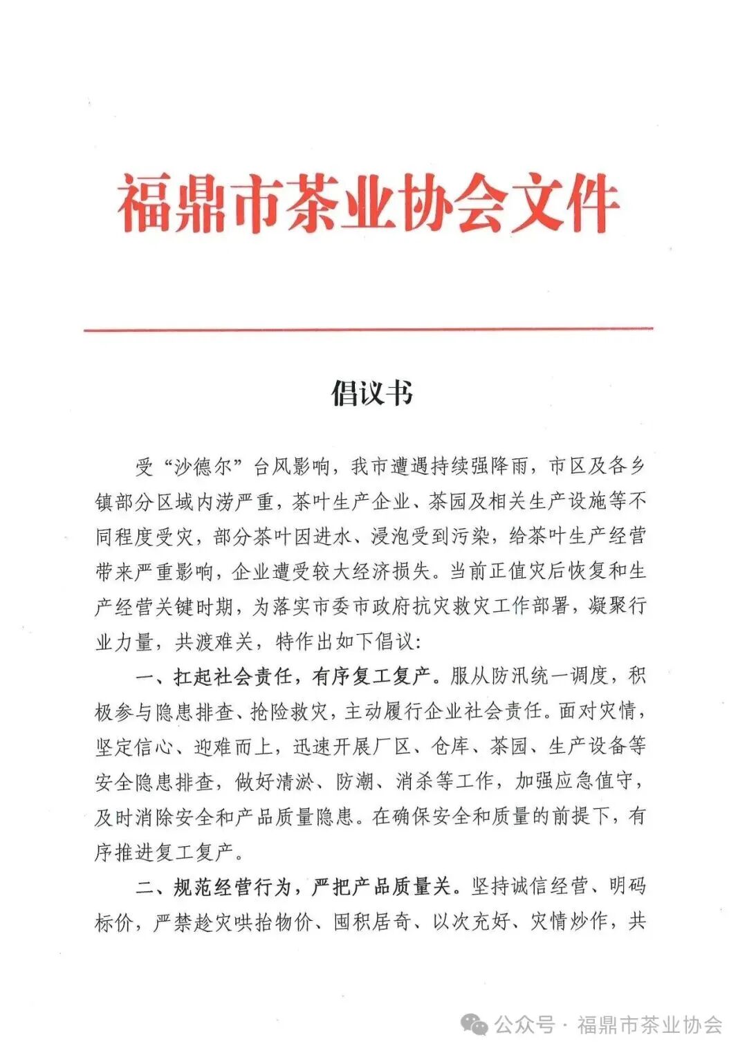 12.jpg 12.jpg