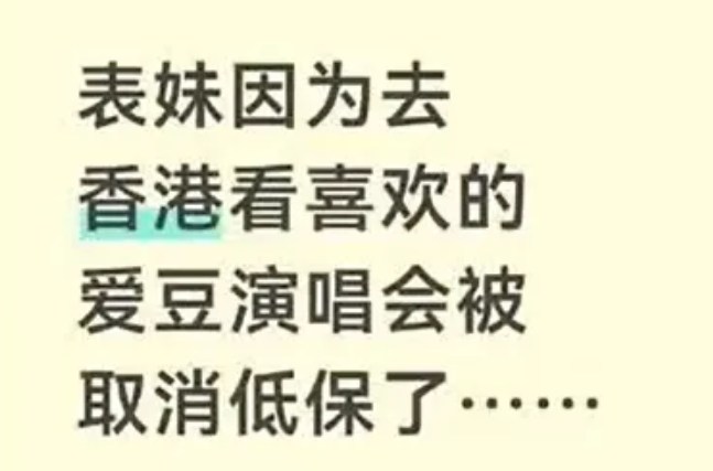 360截图20260907081518.png 360截图20260907081518.png