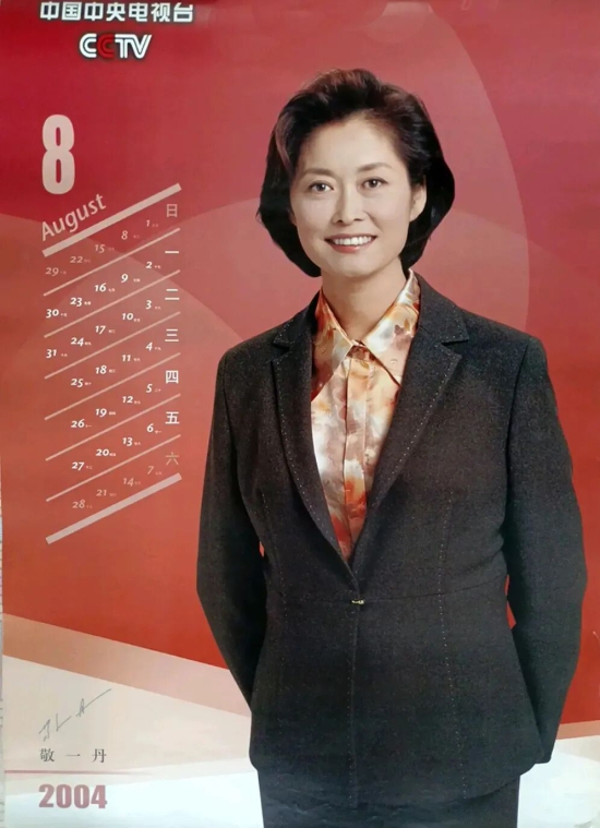 敬33.jpg