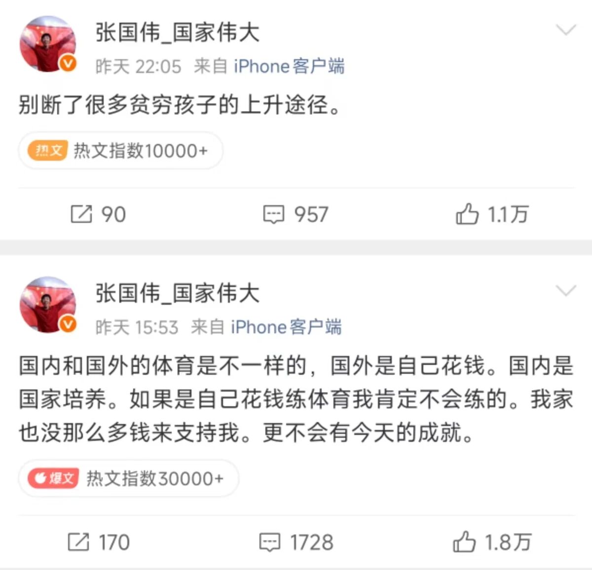 张2.jpg