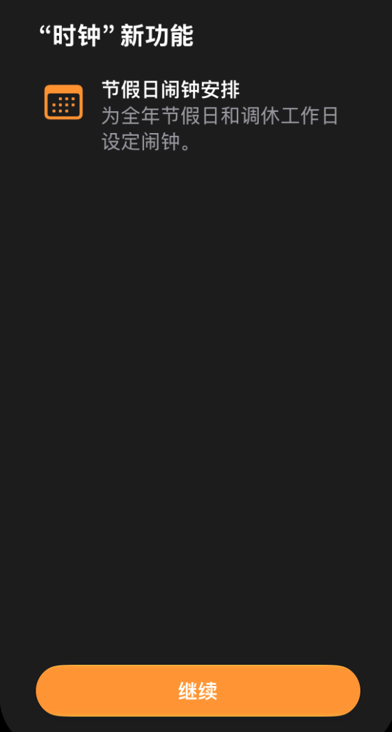 640.png