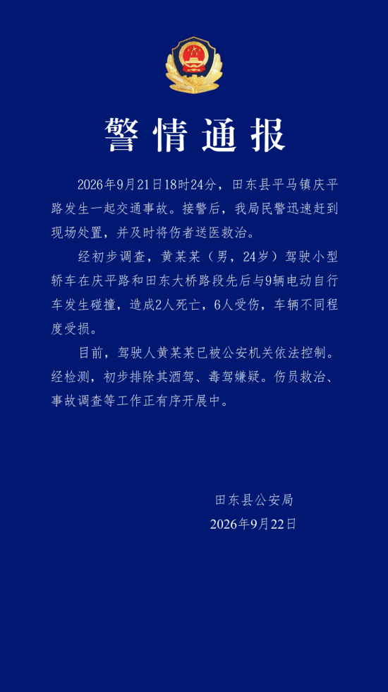 640 (5).png