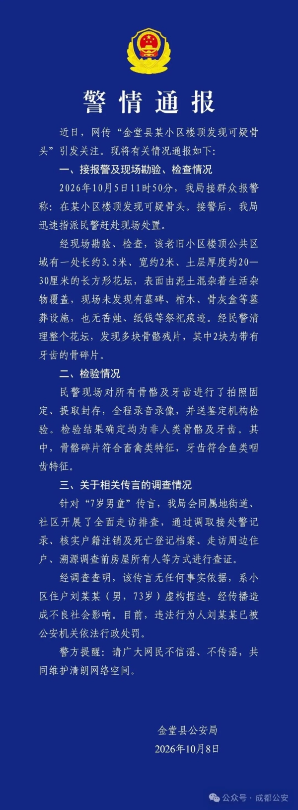 640.jpg