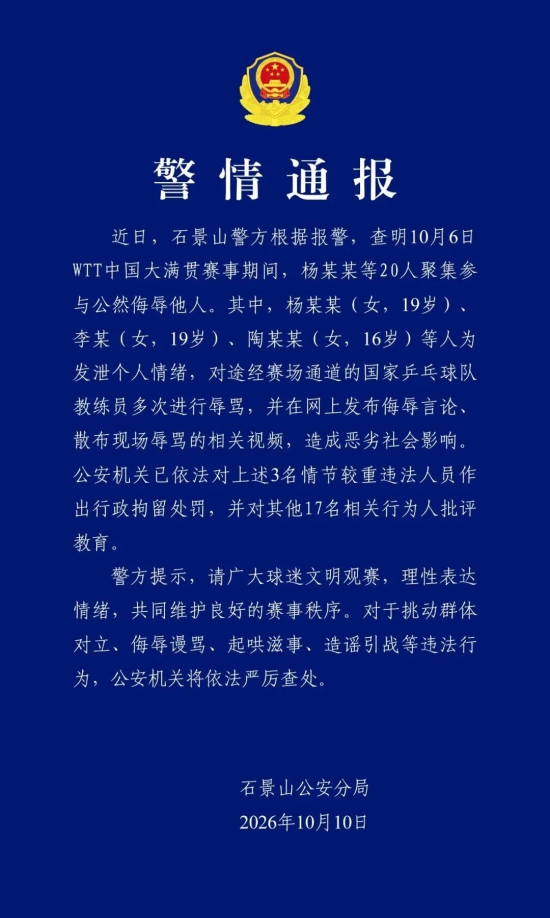 640.jpg