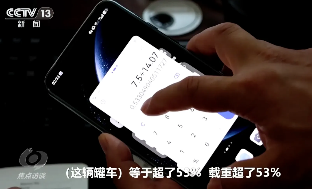 fafeb962-b277-4b04-85cb-5dbb53fa9724.png