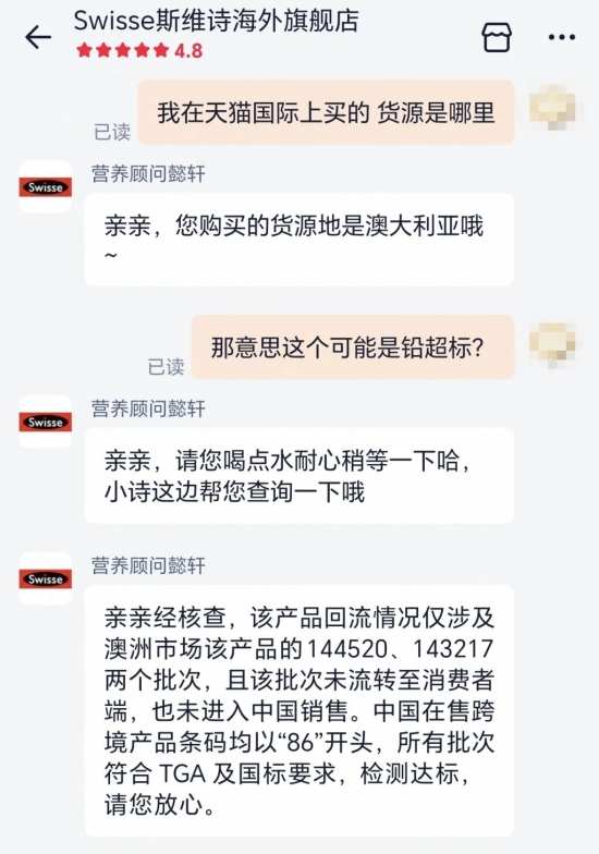 铅2.jpg