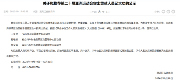 640 (3).png 640 (3).png