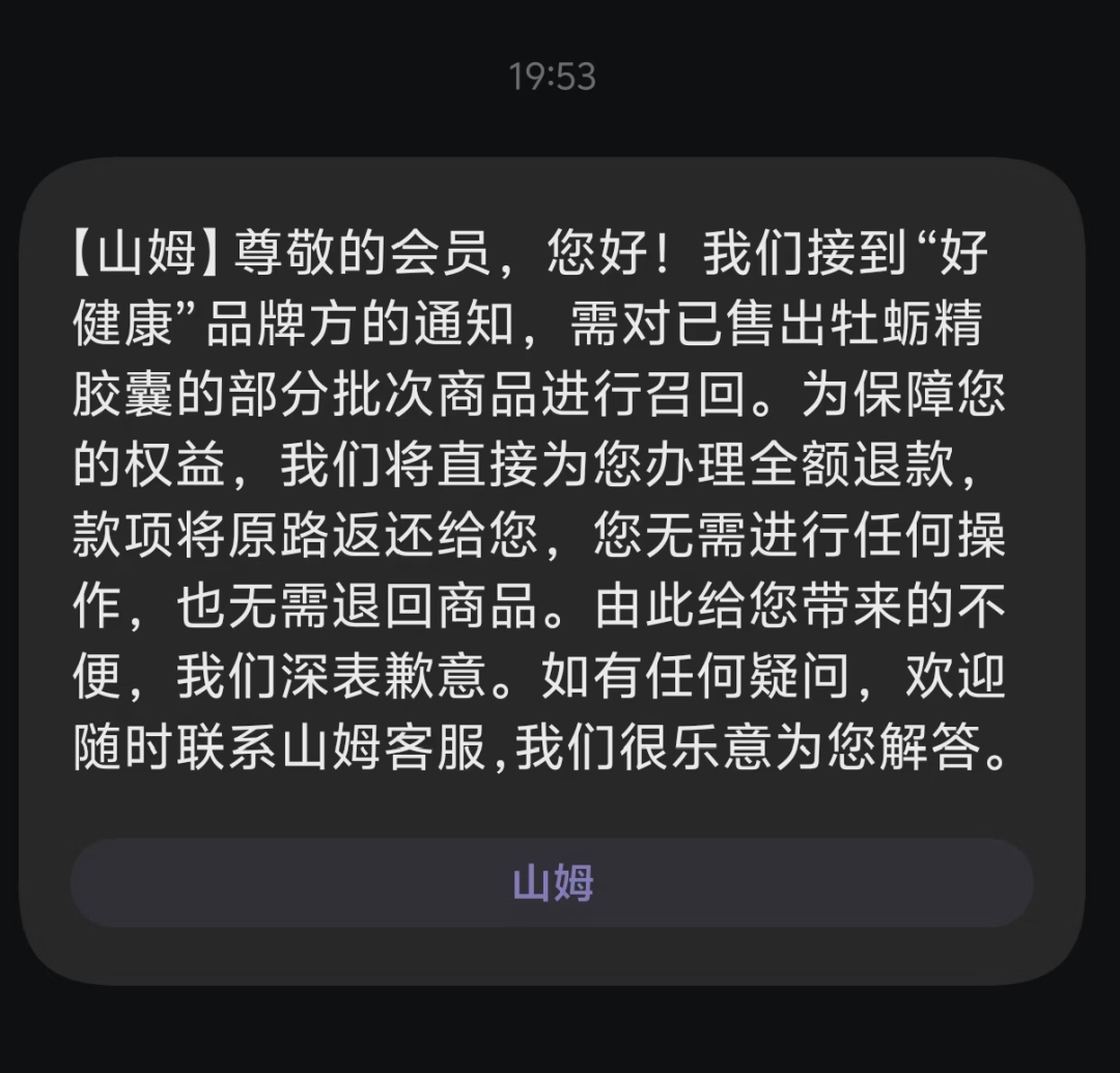 640 (1).png