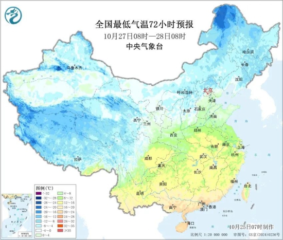 降温2.jpg