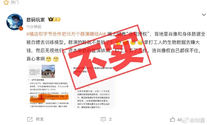 微信图片_2026-10-29_070316_699.jpg