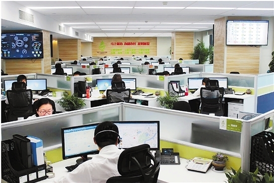 杭州12345市长热线受理中心。