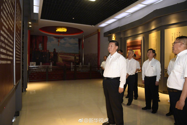 习近平参观晋绥边区革命纪念馆：用战争年代的吕梁精神激励人民为民族复兴而奋斗
