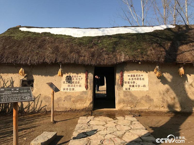 当年签下大包干协议的农家已成小岗村重要景点。