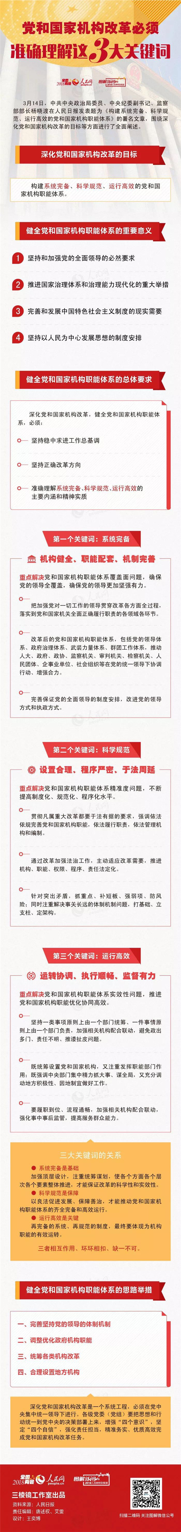 webwxgetmsgimg (2).jpg