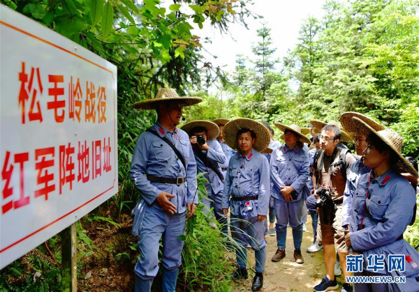 风展红旗如画——来自长征出发地长汀,宁化的红色信仰报告