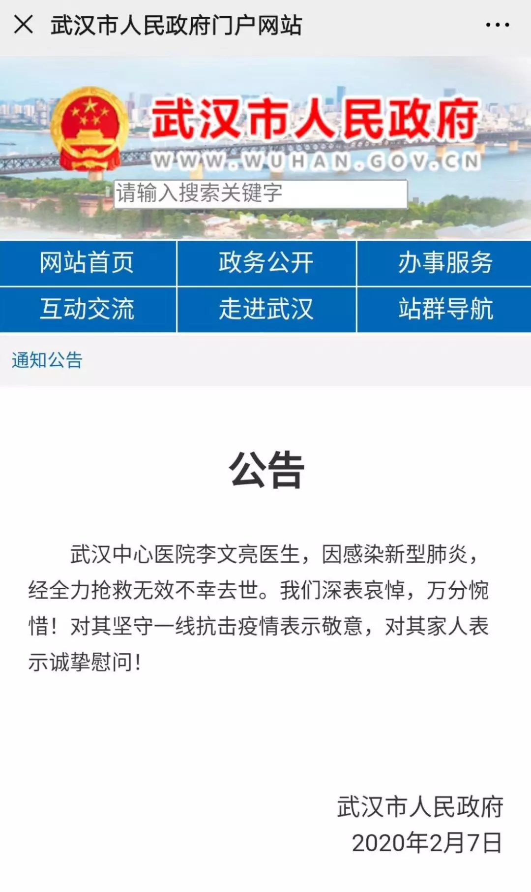 640.webp.jpg 640.webp.jpg