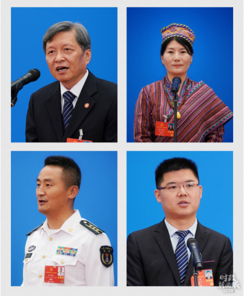 时政新闻眼丨特殊时期的全国两会诞生了这些新变化