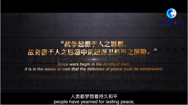 全球连线万紫千红总是春