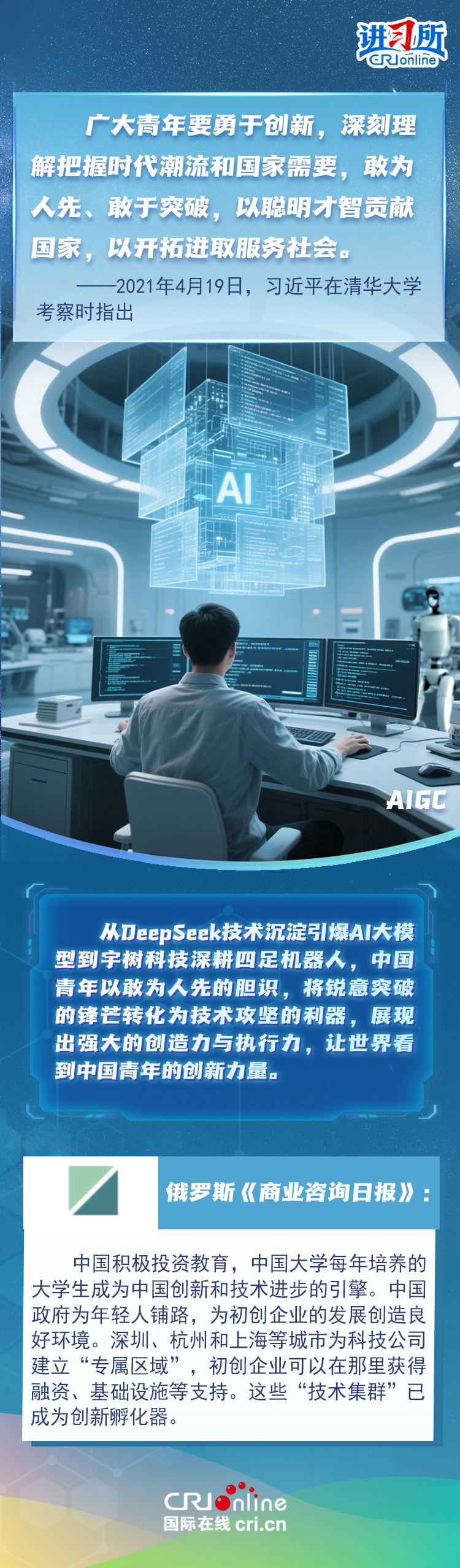 dbc6d521589943fa8cdc0de2130d1213.750x2601.jpg dbc6d521589943fa8cdc0de2130d1213.750x2601.jpg