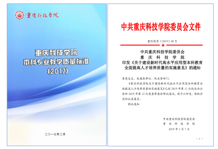 063614c67d5a4d4ea04ee3ff7b2506b6_wh726x499.png 063614c67d5a4d4ea04ee3ff7b2506b6_wh726x499.png