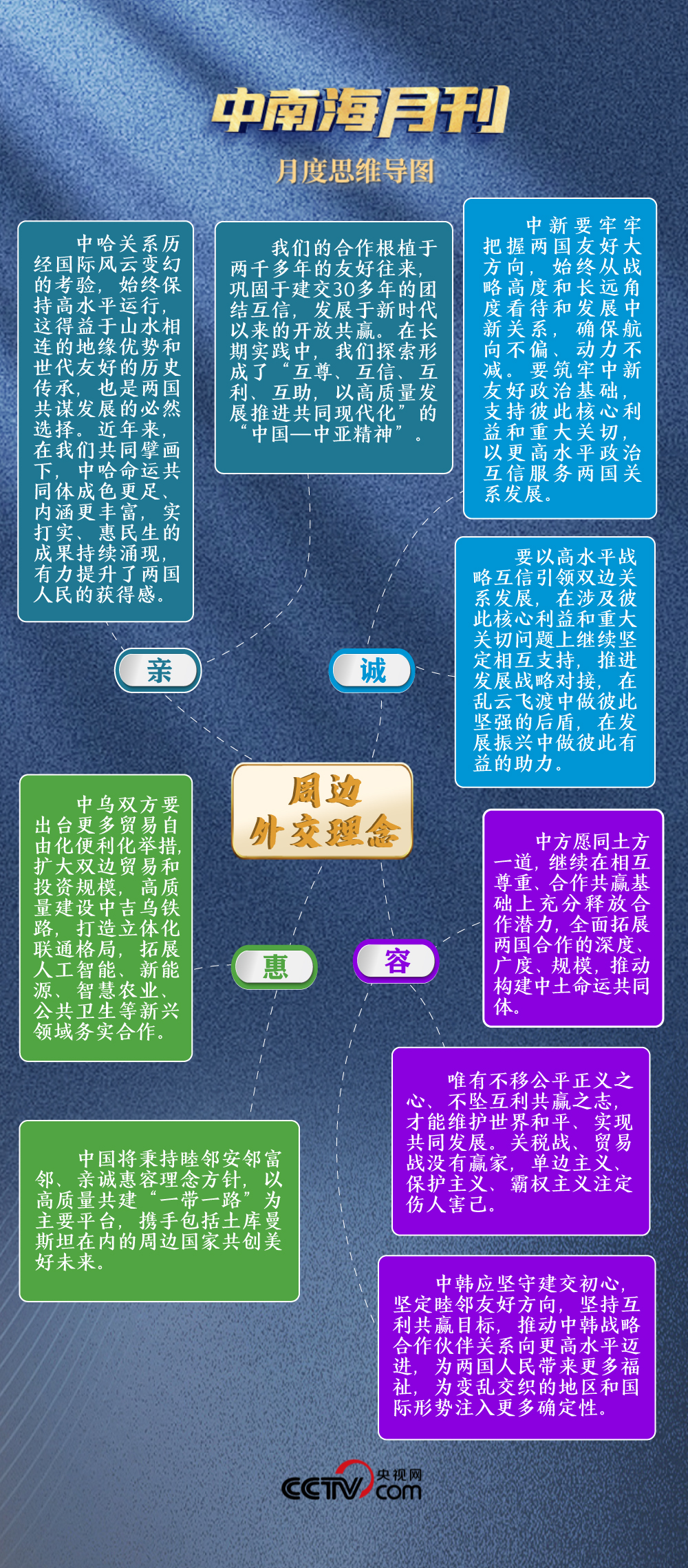 1751272266242519.jpg 1751272266242519.jpg