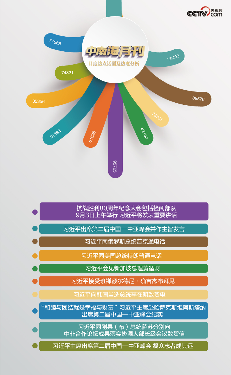 1751277771410610.jpg 1751277771410610.jpg