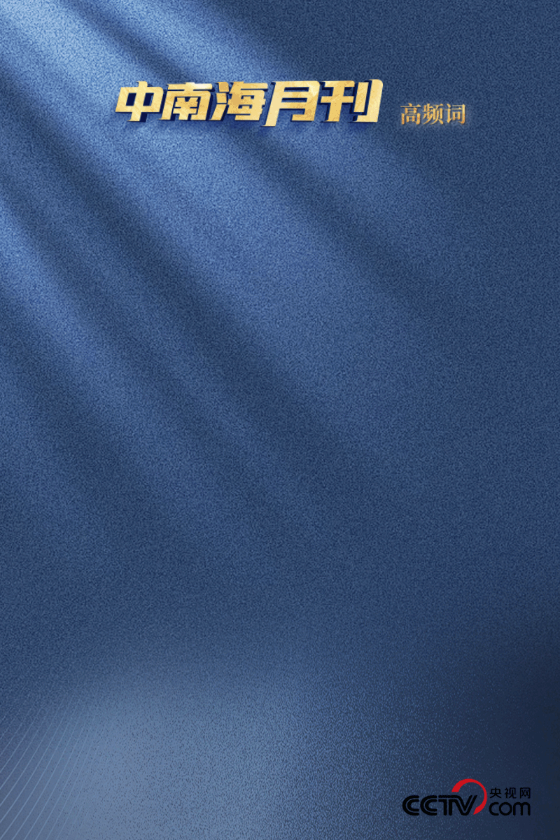 1751294340817156.gif 1751294340817156.gif