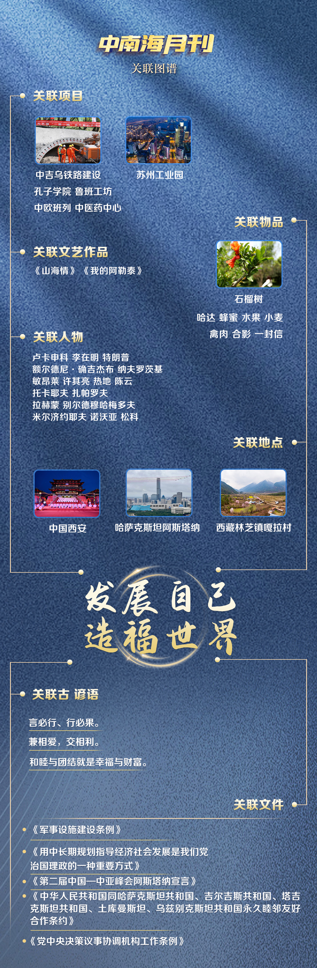 1751294301338148.jpg 1751294301338148.jpg